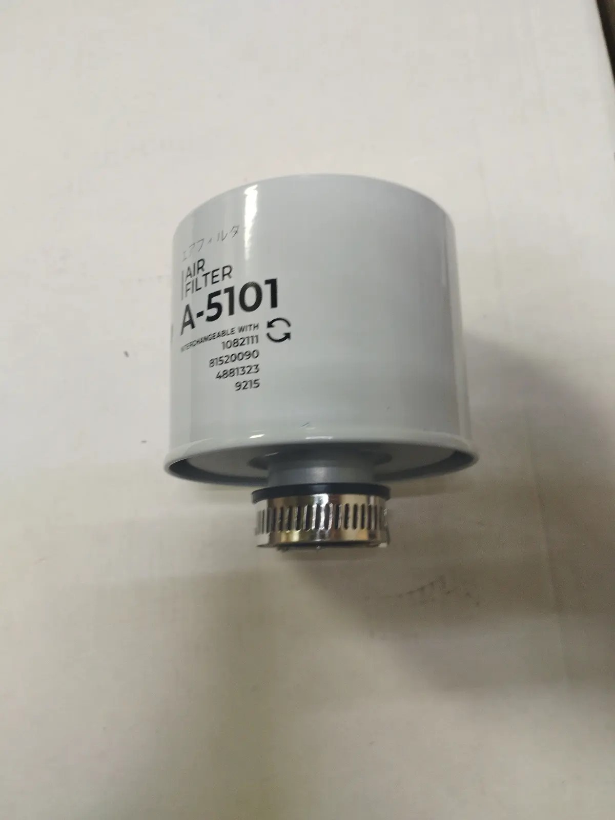 Фильтр воздушный Sakura A5101