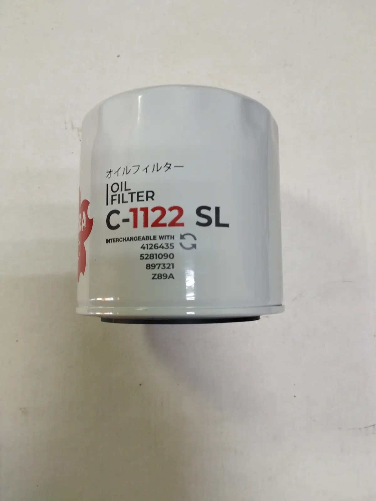 Фильтр масляный C1122SL SAKURA