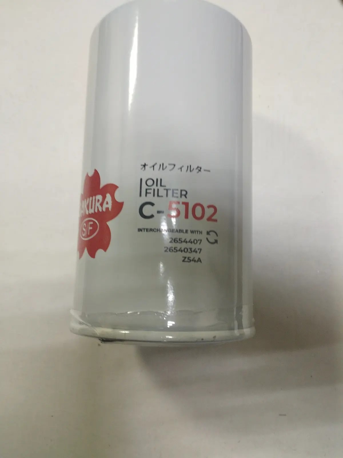 Фильтр масляный Sakura C66071