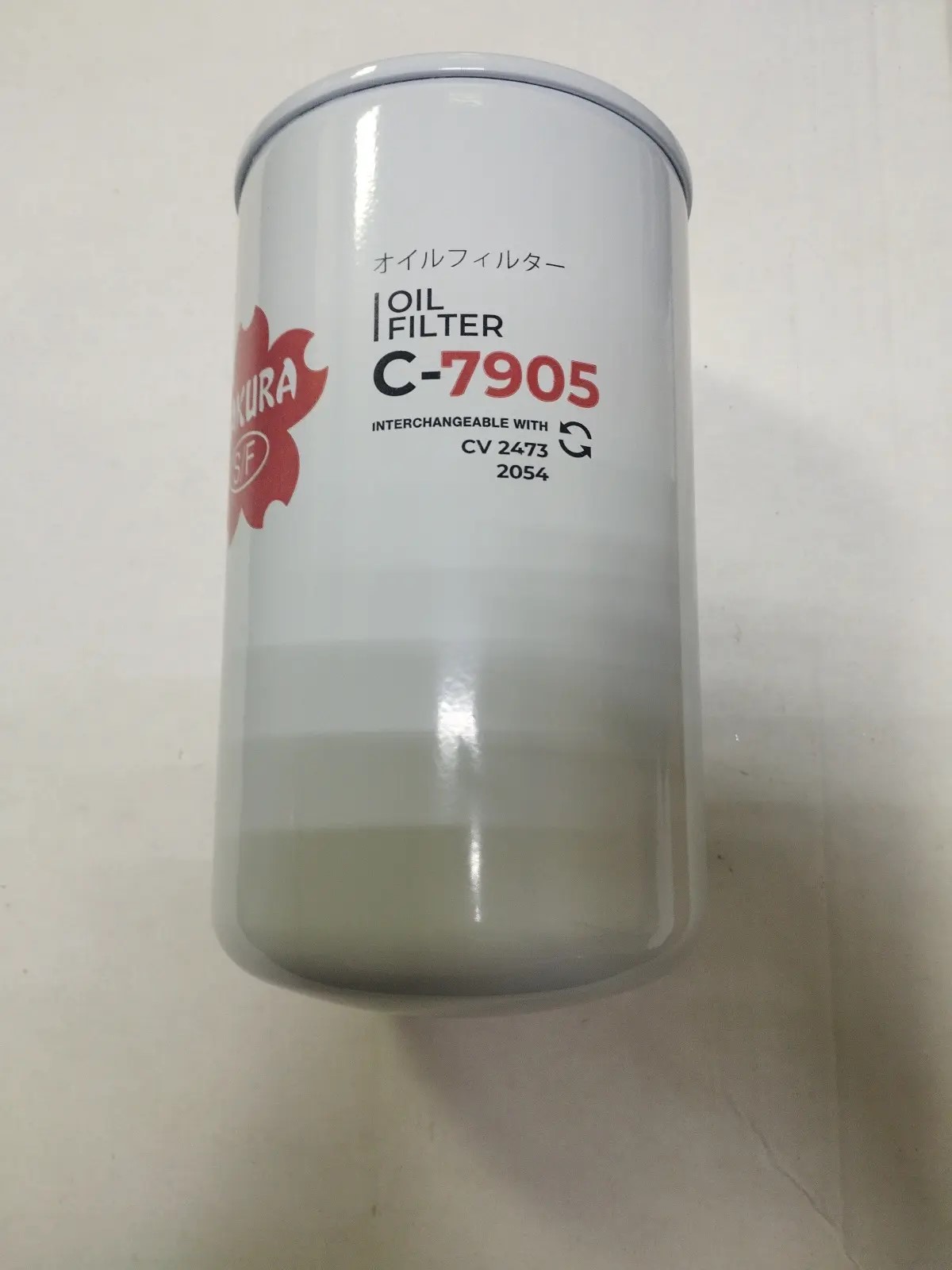 Фильтр масляный Sakura C7905