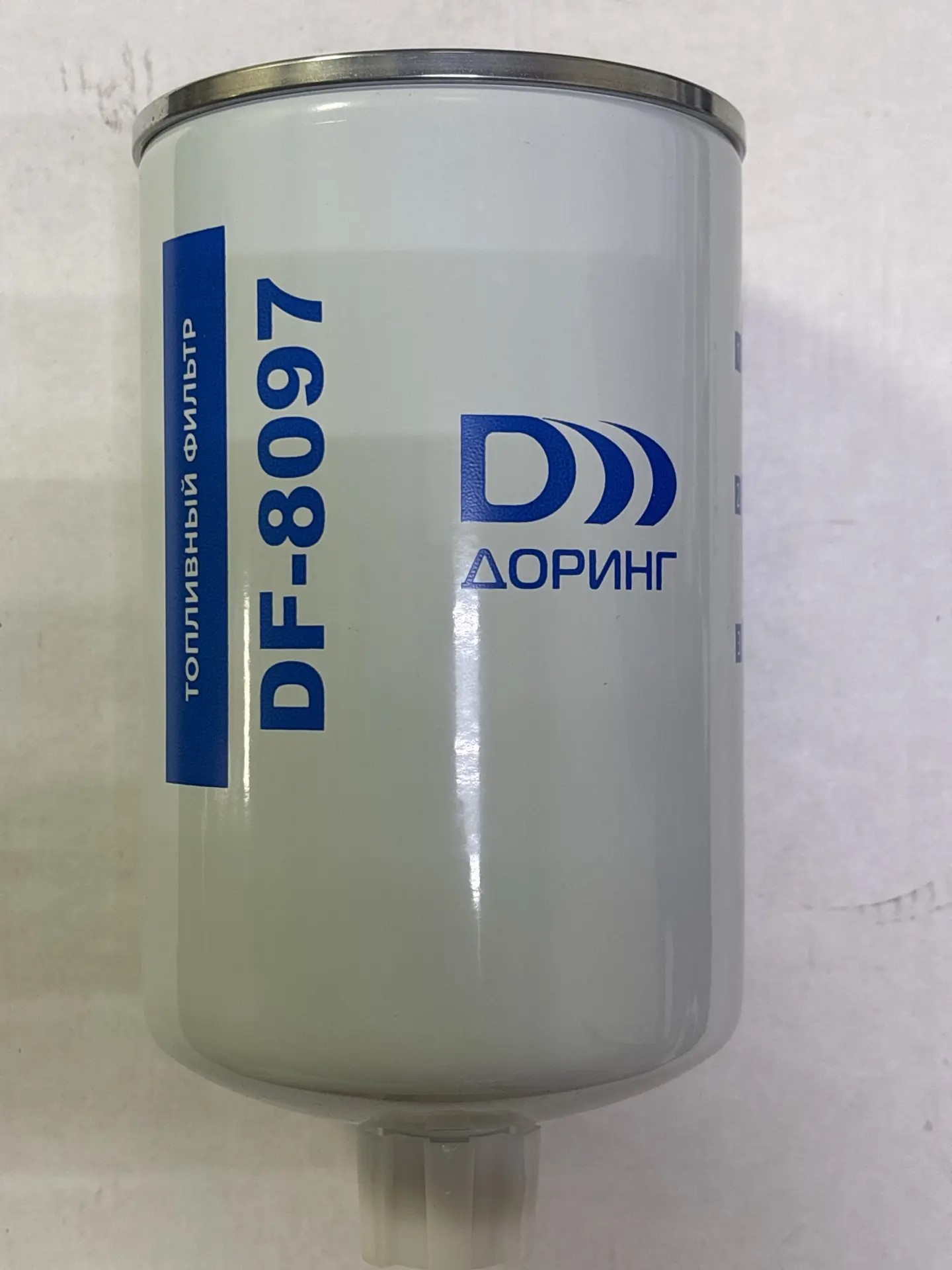 Фильтр топливный DF8097 (FS20123)