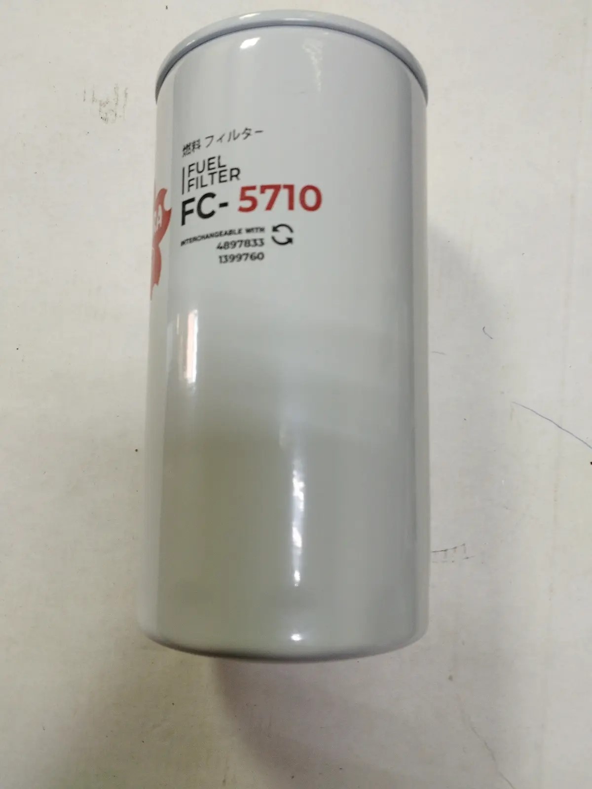 Топливный фильтр SAKURA FC-5710