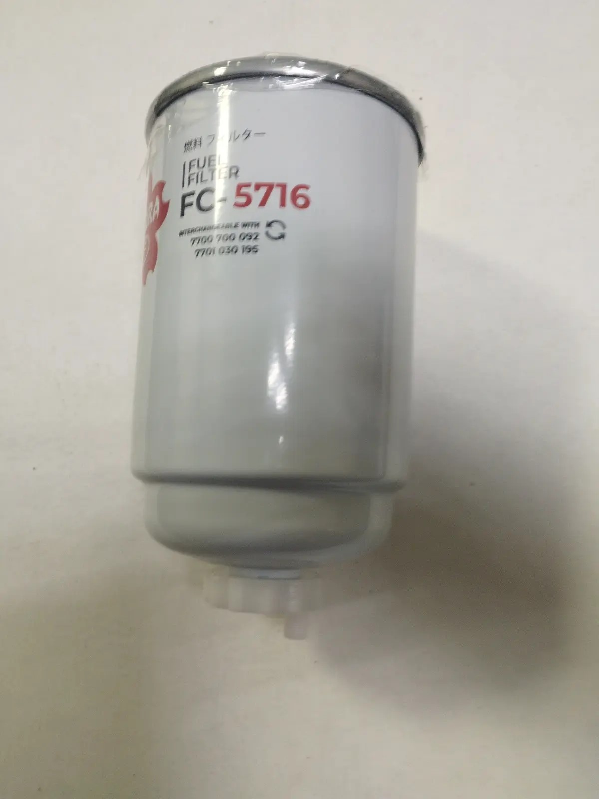 Фильтр топливный Sakura FC5716