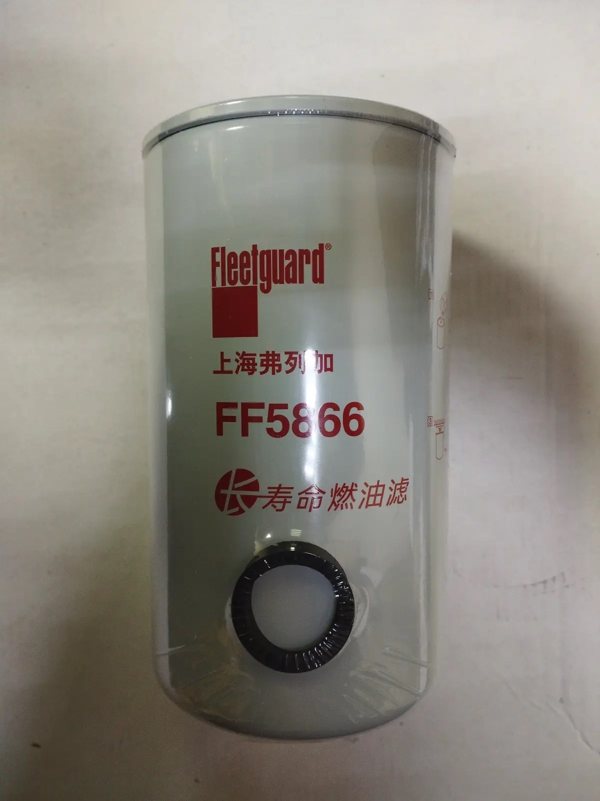 Фильтр топливный FF5866 Fleetguard
