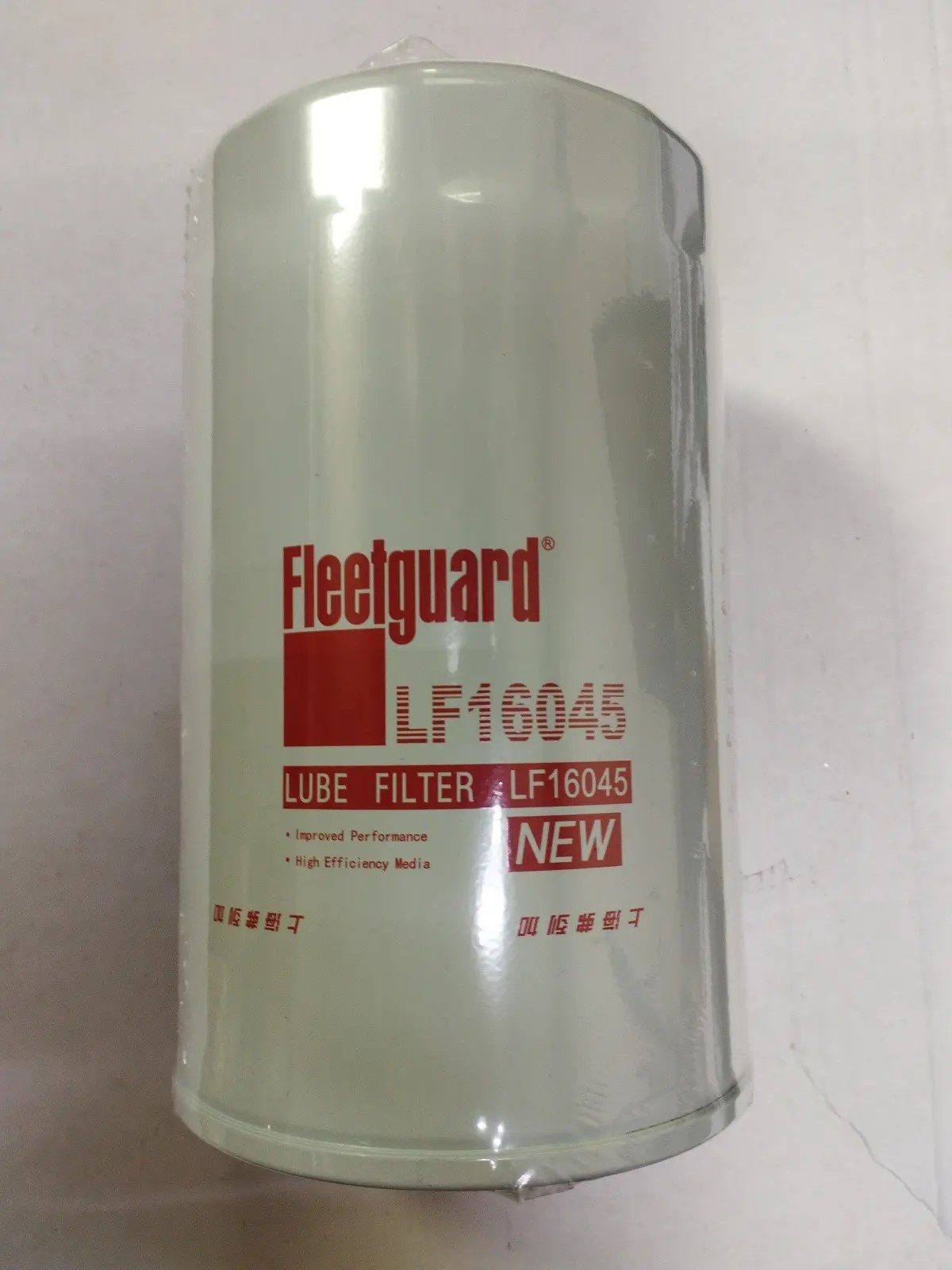 Фильтр масляный LF16045 Fleetguard
