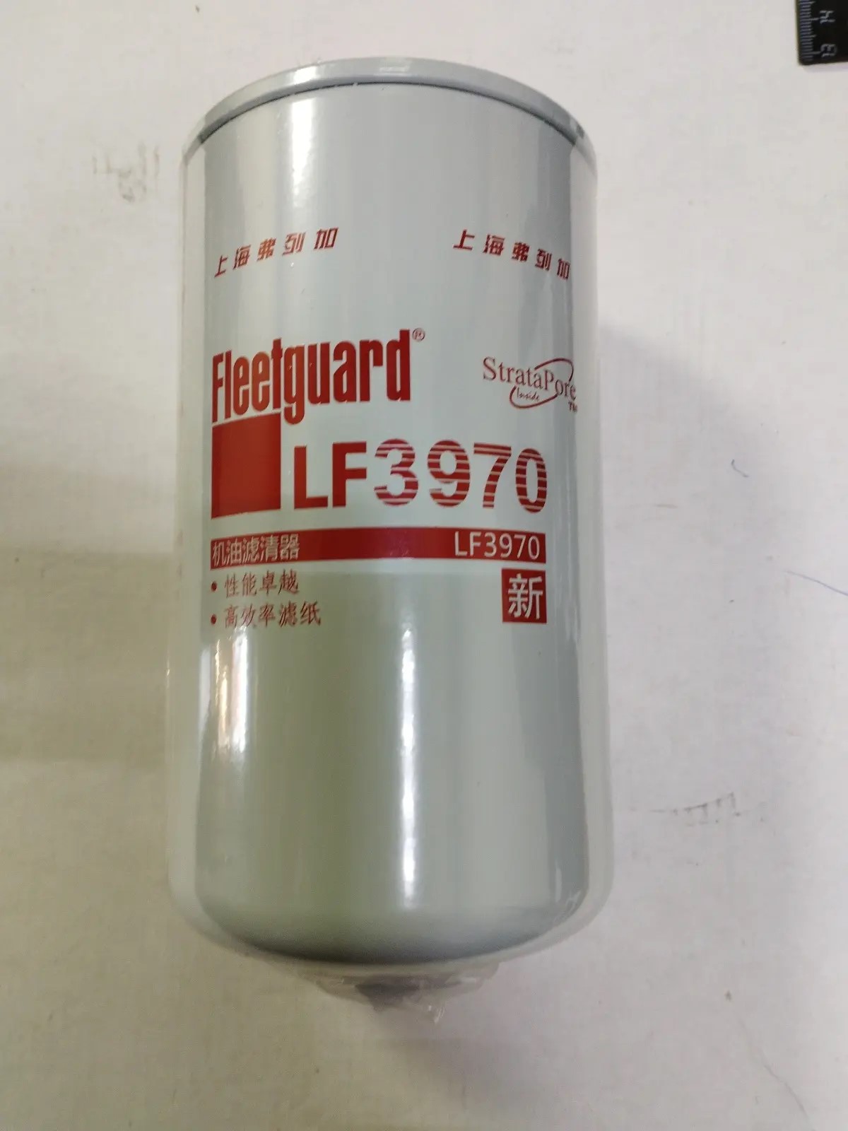 Фильтр масляный LF3970 Fleetguard