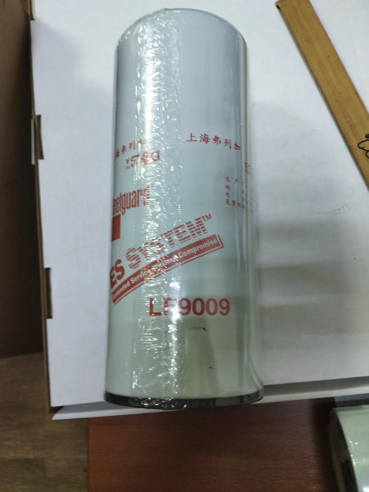 Фильтр масляный LF9009 Fleetguard