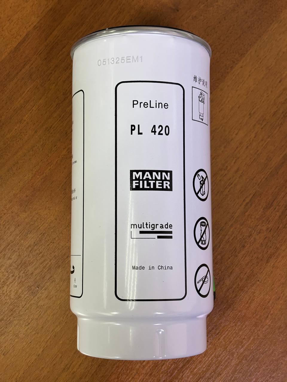 Фильтр топливный PL420X MANN-FILTER