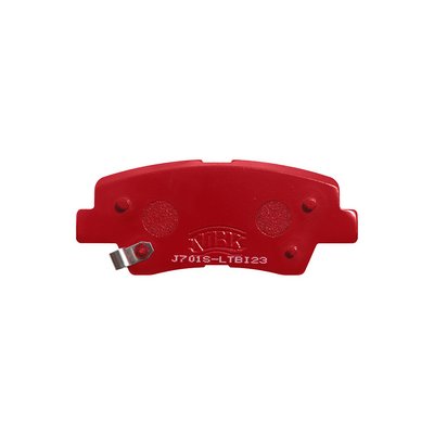 Колодки тормозные дисковые спортивные NiBK PN0538S