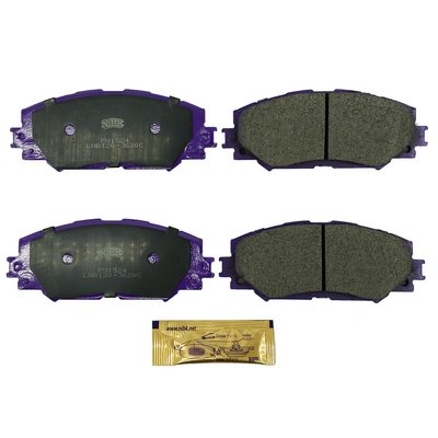 Колодки тормозные дисковые NiBK PN1524