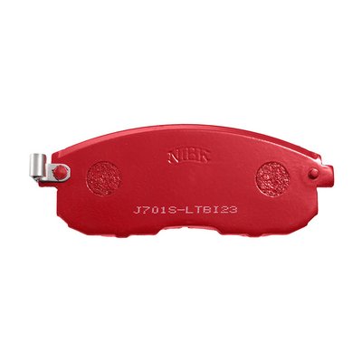 Колодки тормозные дисковые спортивные NiBK PN2201S