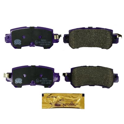 Колодки тормозные дисковые NiBK PN25001