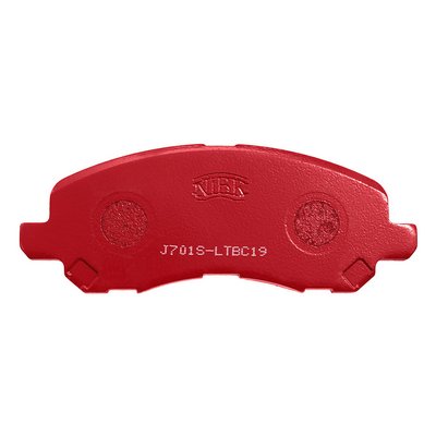 Колодки тормозные дисковые спортивные NiBK PN3469S