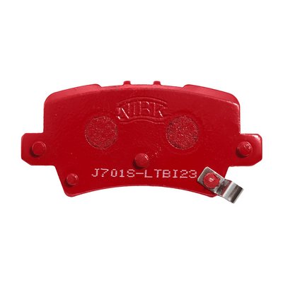 Колодки тормозные дисковые спортивные NiBK PN8867S