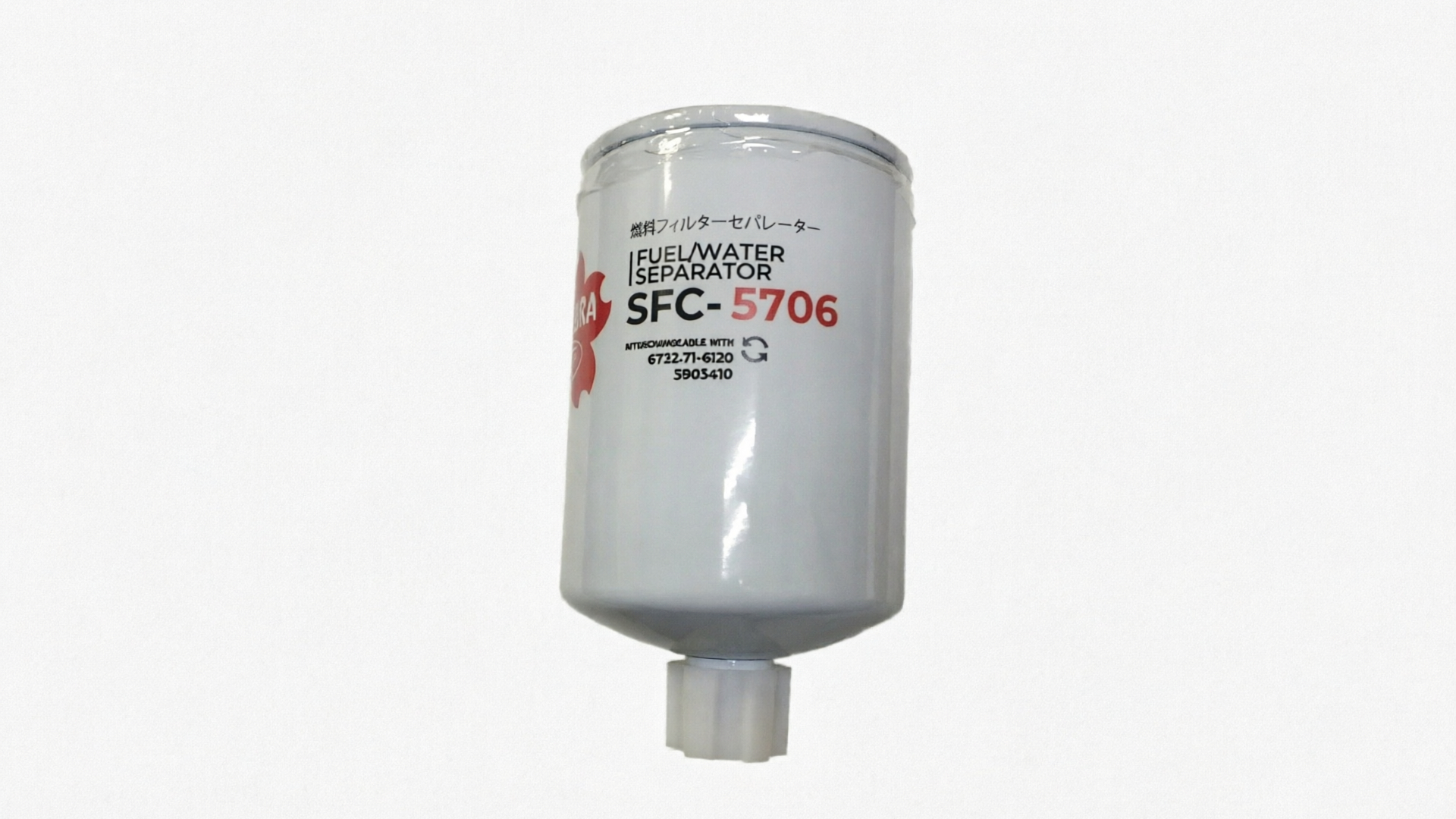 Фильтр сепарат. Sakura SFC5706