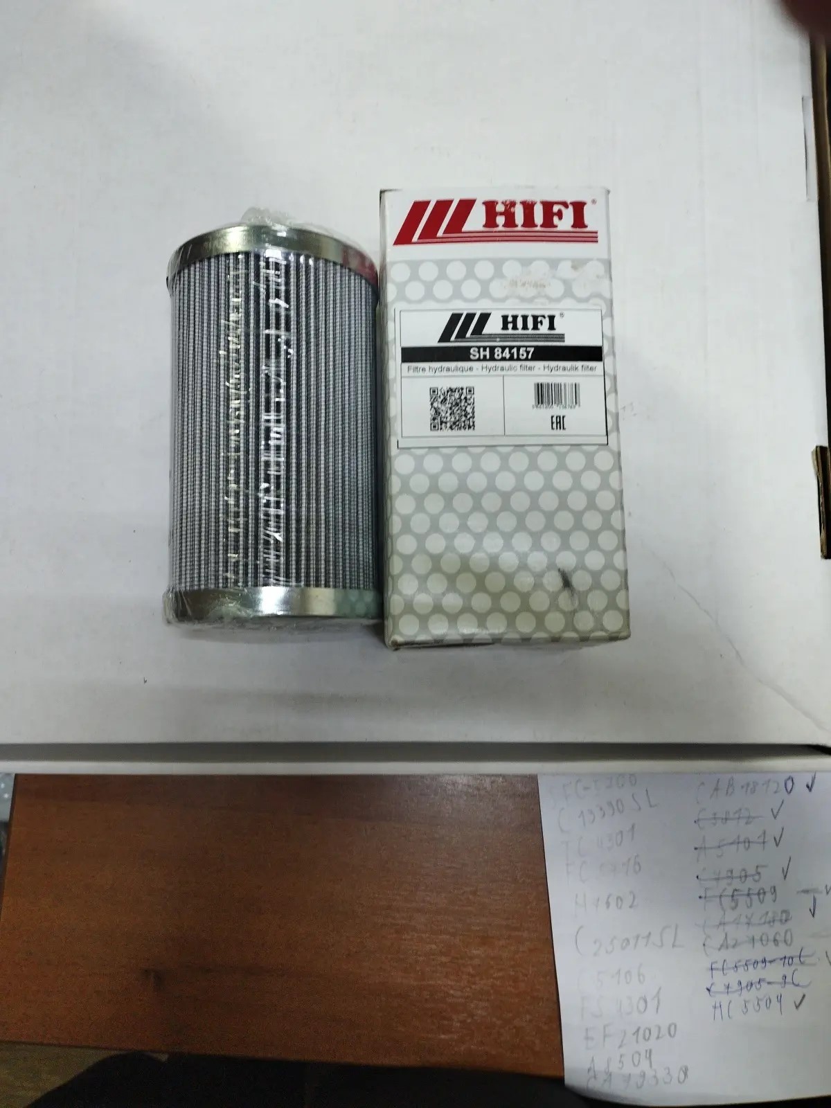 Фильтр гидравлический SH84157 HIFI FILTER