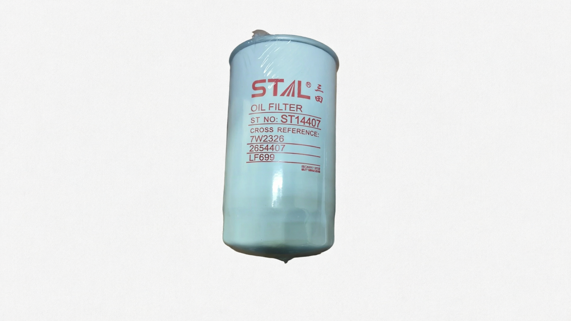 Фильтр масляный ST14407 STAL