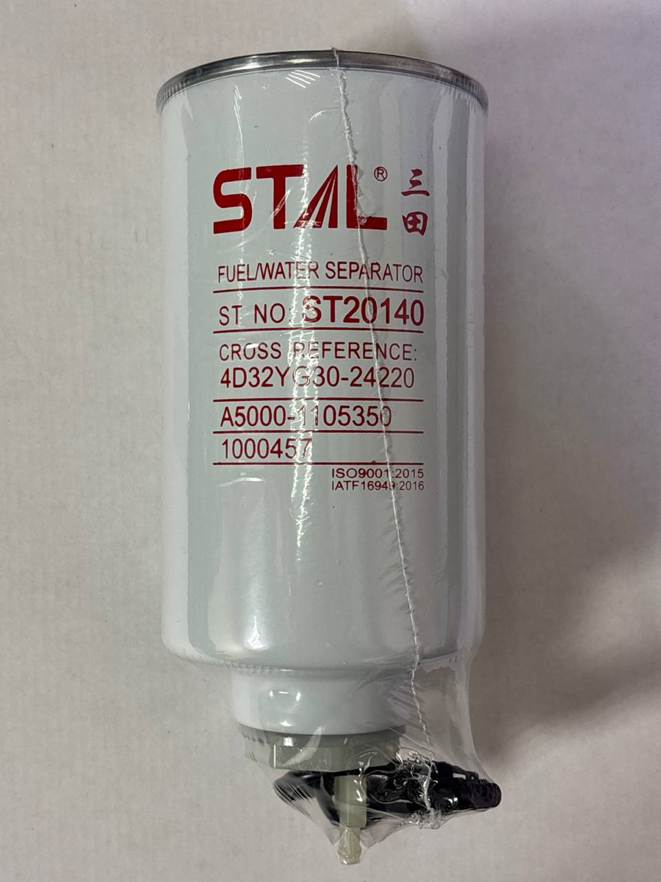 Фильтр топливный ST20140 STAL