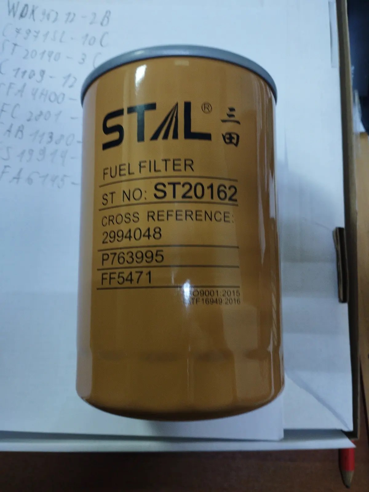 Фильтр топливный ST20162 STAL