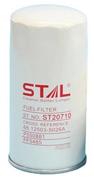 Фильтр топливный ST20710 STAL