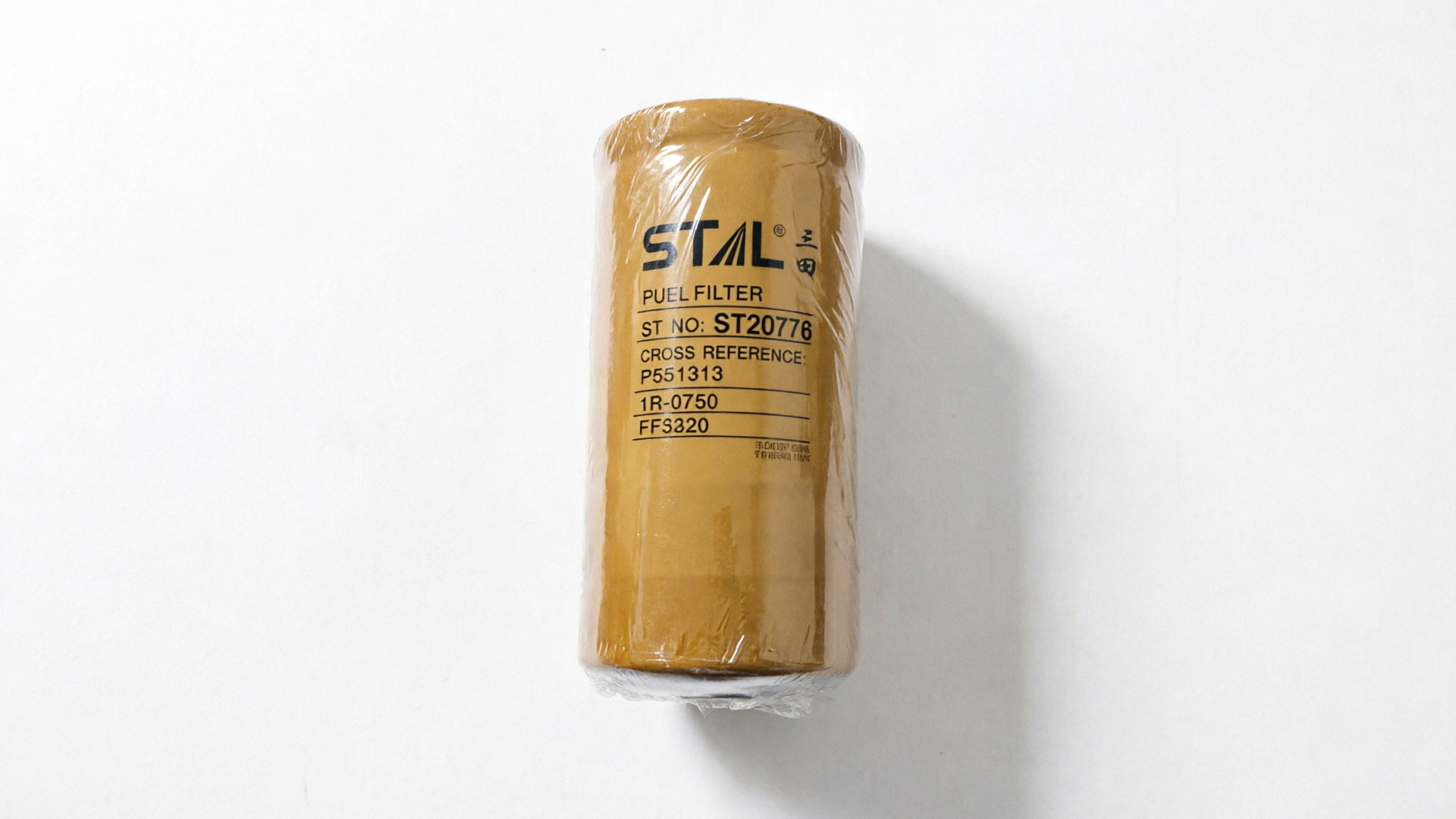 Фильтр топливный ST20776 STAL