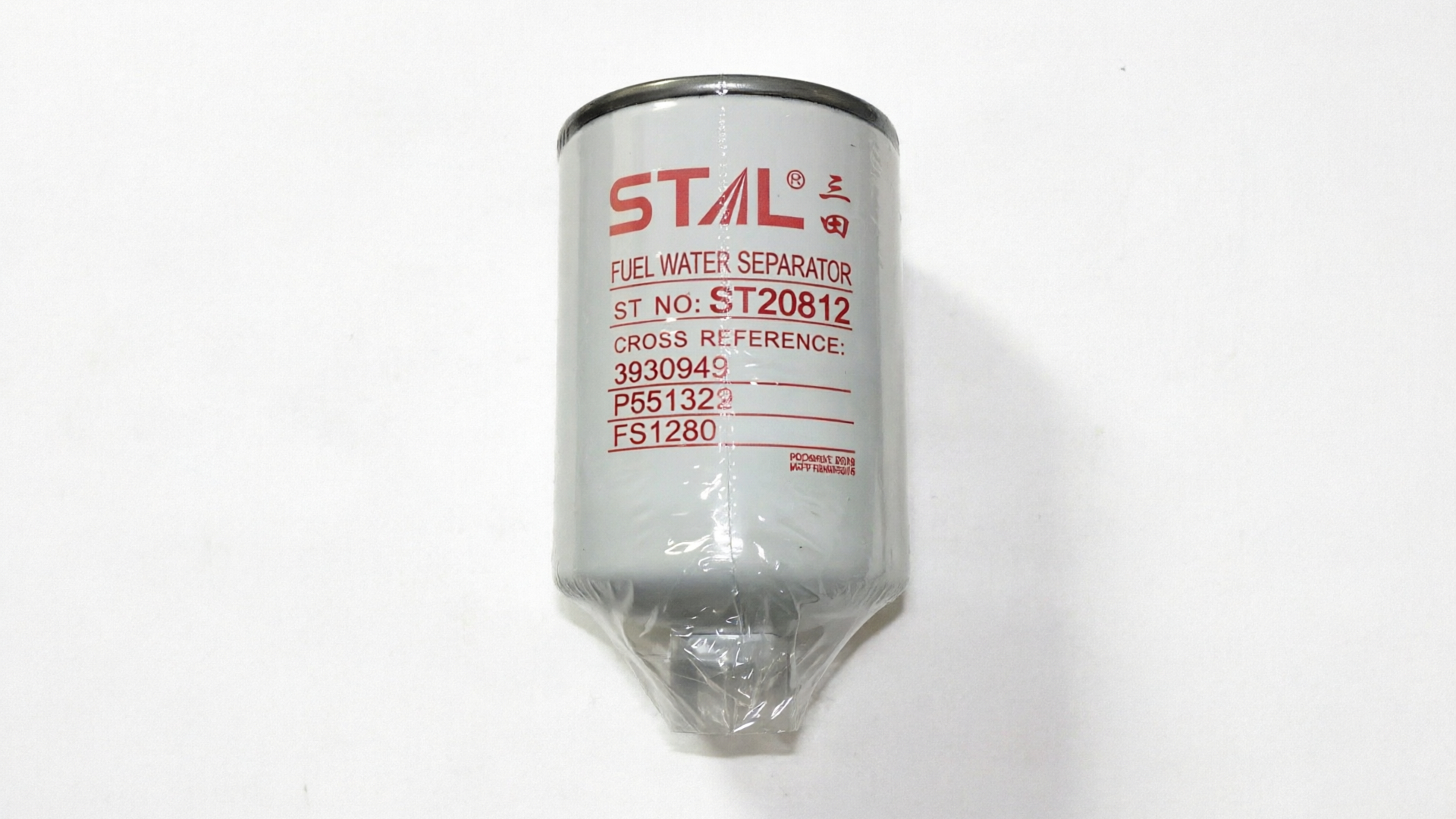 Фильтр топливный ST20812 STAL