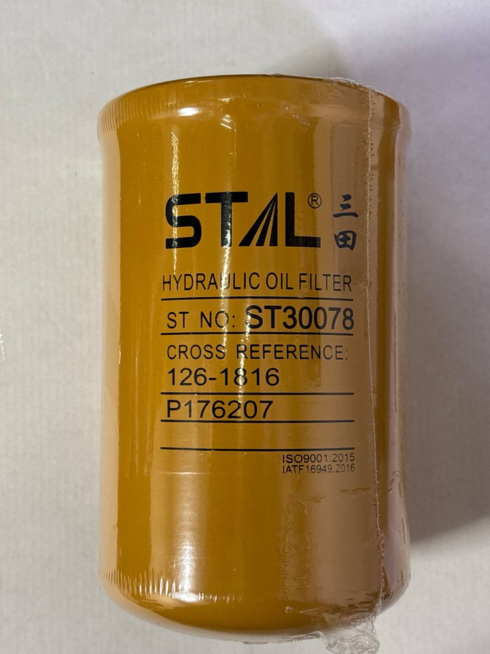 Фильтр гидравлический ST30078 STAL