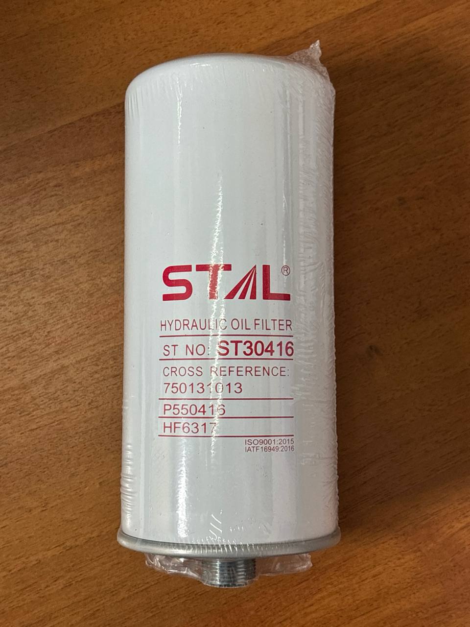 Фильтр гидравлический ST30416 STAL