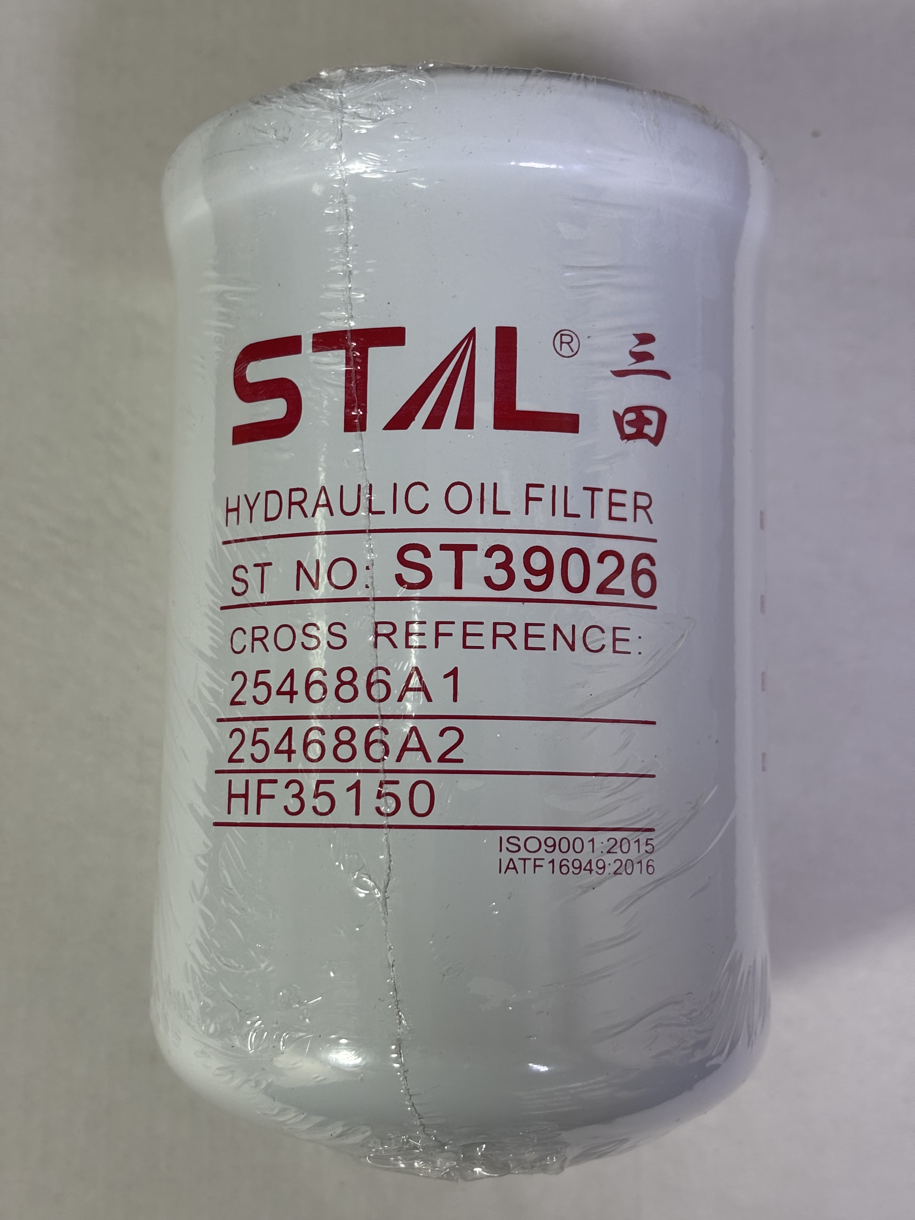 Фильтр гидравлический ST39026 STAL