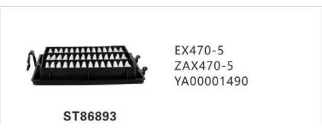 Фильтр салонный ST86893 STAL