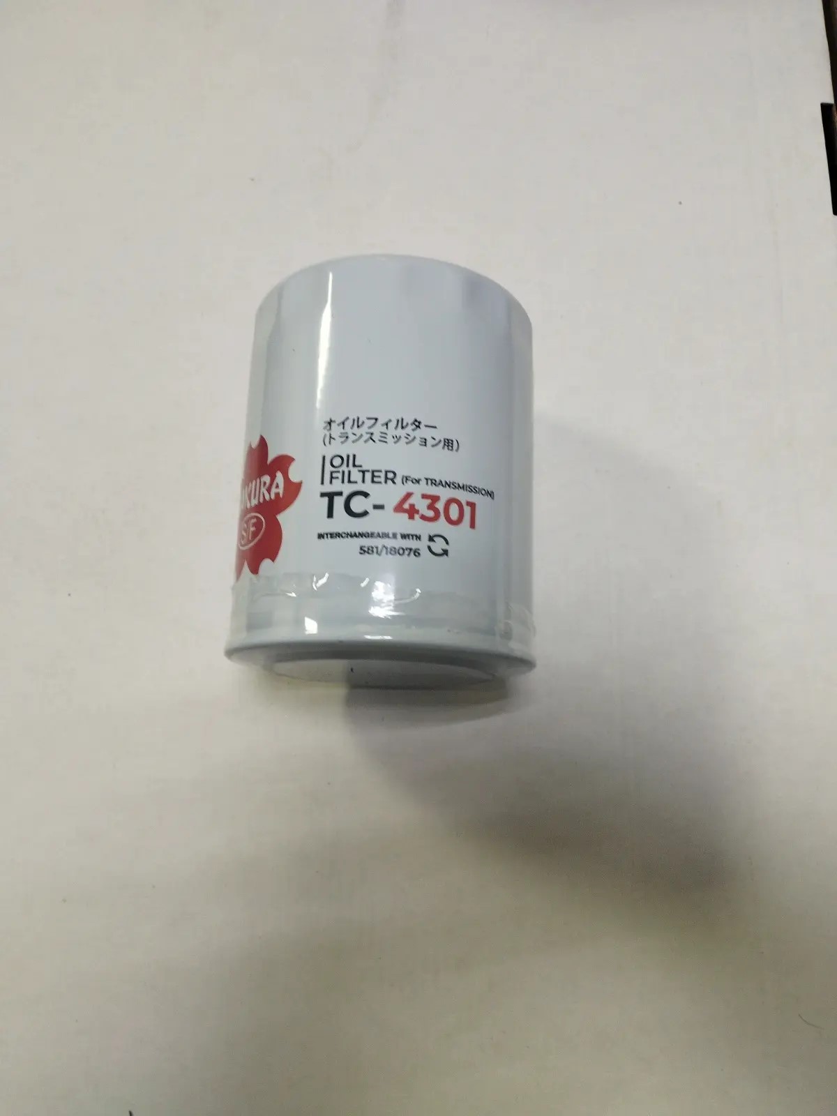 Фильтр масляный Sakura TC4301