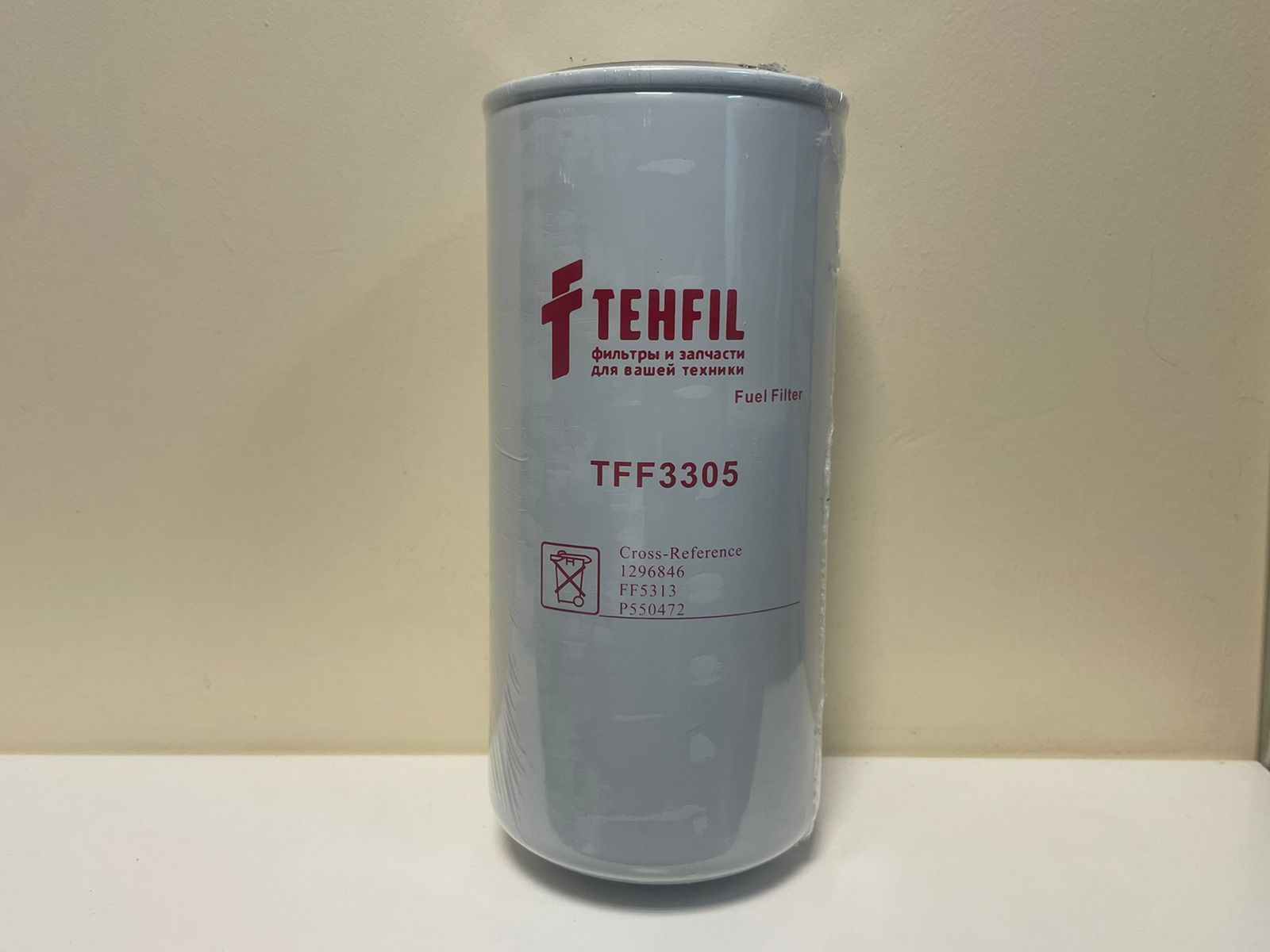 Фильтр топливный TFF3305 TEHFIL (FF5313, FF5457, P550472, WDK96217, 3F2128, WDK96216)