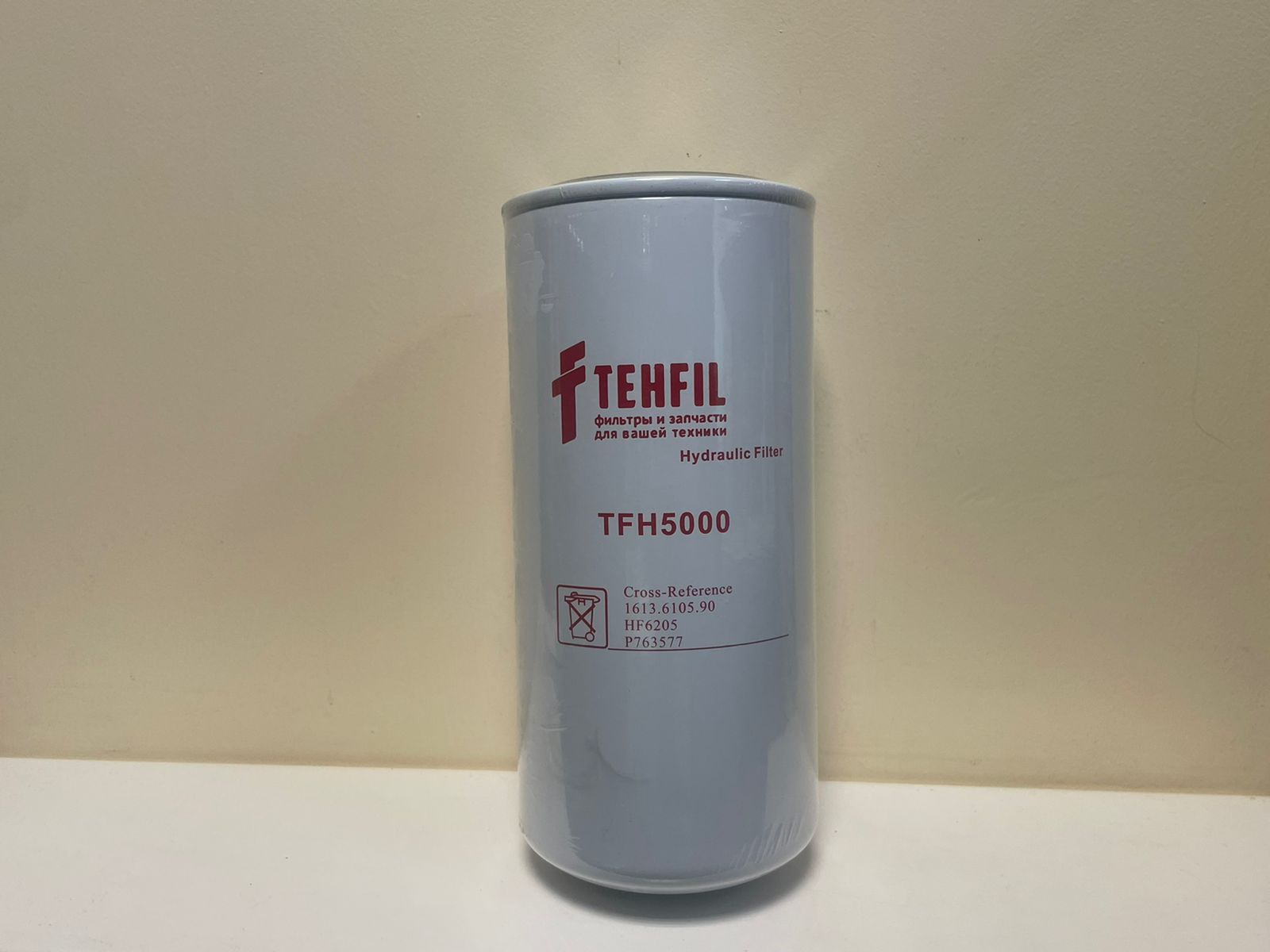 Фильтр гидравлический TFH5000 TEHFIL (HF6205, P763577, W962/14, SH56255, SP5169)