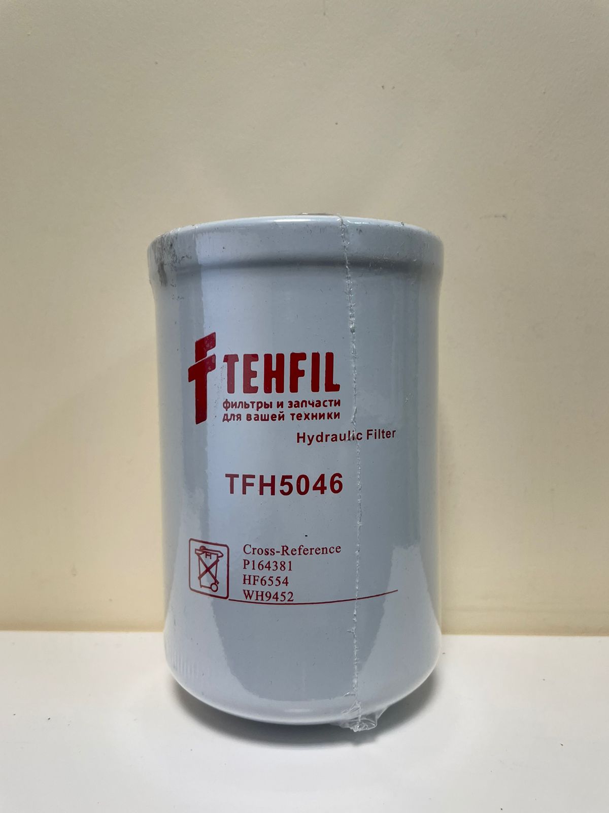 Фильтр гидравлический TFH5046 TEHFIL (HF6554)