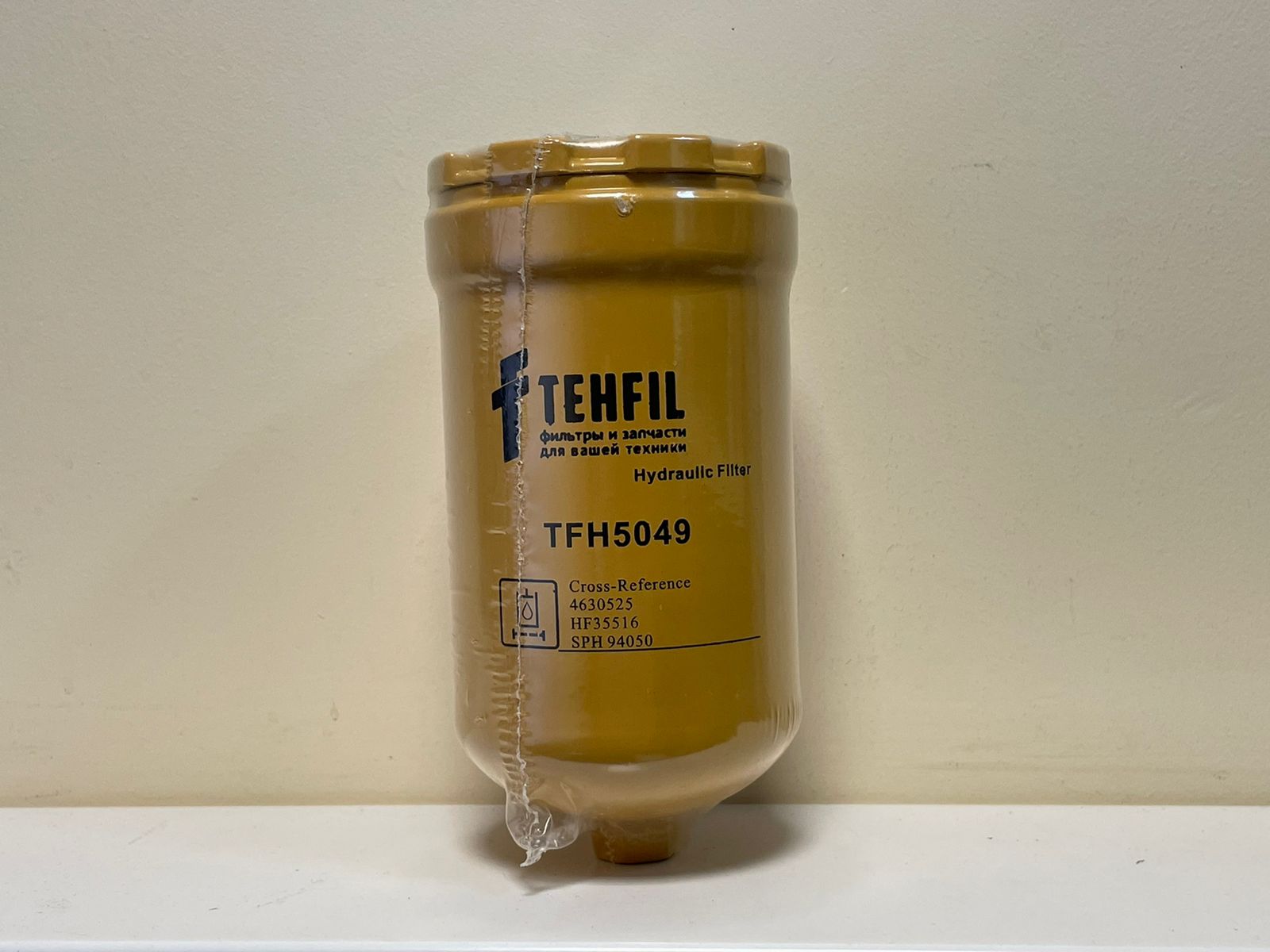 Фильтр гидравлический TFH5049 TEHFIL (4630525, HC2709, SH60236, SPH94050)