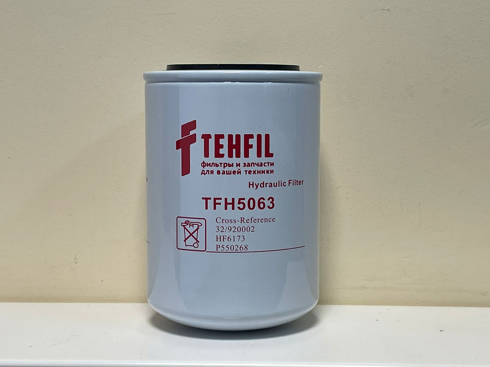 Фильтр гидравлический TFH5063 TEHFIL (HF6173,HF35102)