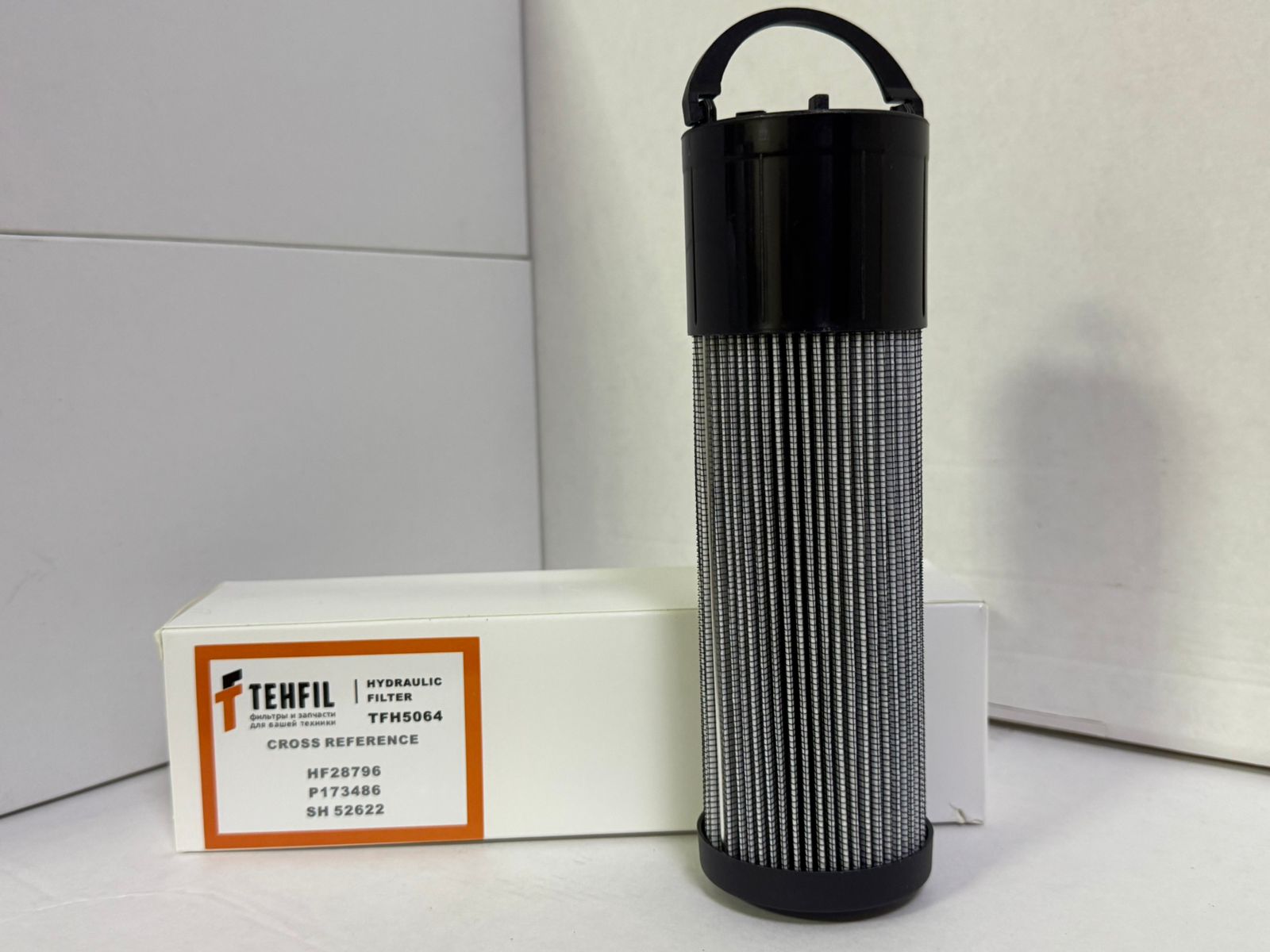 Фильтр гидравлический TFH5064 TEHFIL (HF28796, ML1255, P173486, SH52622, HY10077, P3062051, R623C10)