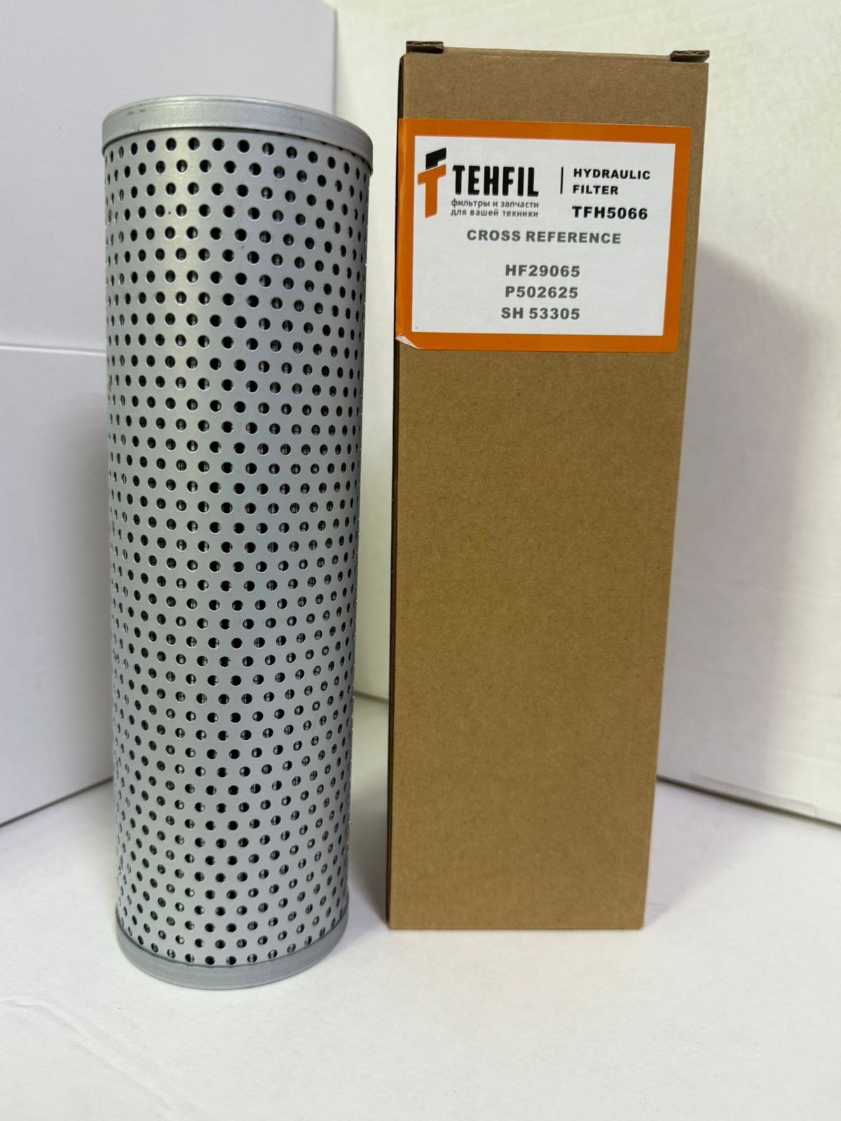 Фильтр гидравлический TFH5066 TEHFIL (HF29065, 1285491, HY24142, SH53305, HK24648, H85750)
