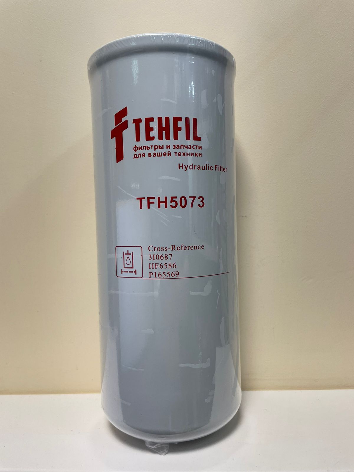 Фильтр гидравлический TFH5073 TEHFIL (HF6586)