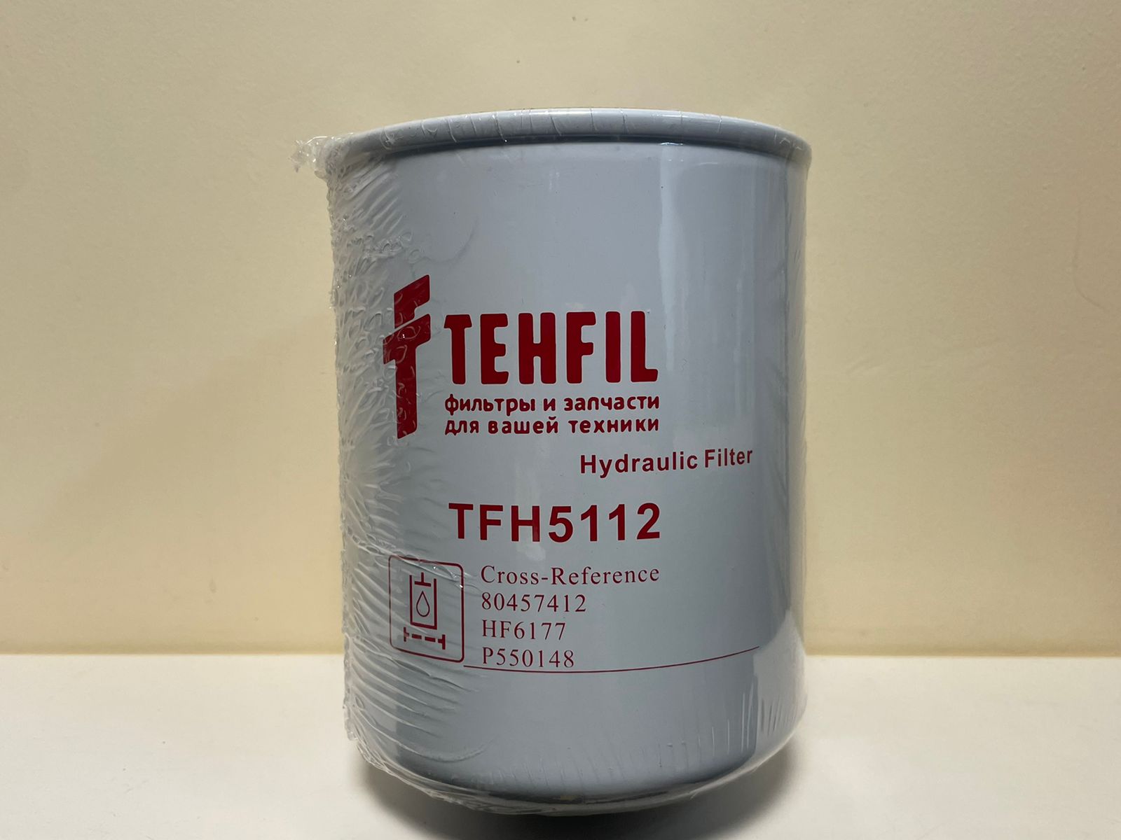 Фильтр гидравлический TFH5112 TEHFIL (HF6177, ST30867, P550148, SPH18058, A120C10, HK33115K)