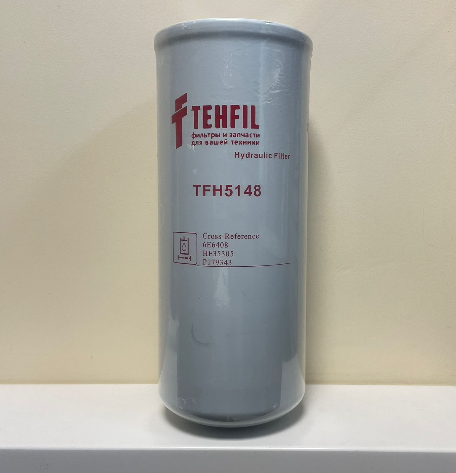 Фильтр гидравлический TFH5148 TEHFIL (HF35305)