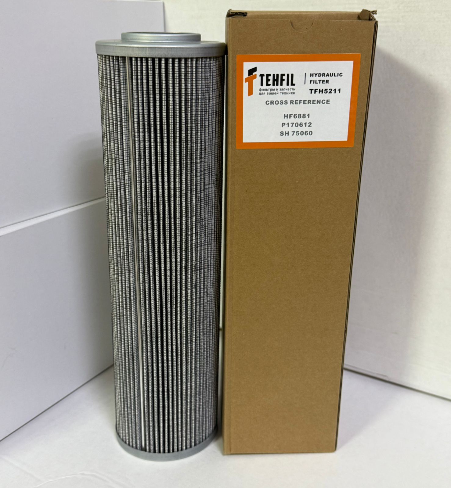 Фильтр гидравлический TFH5211 TEHFIL (HF6881, SH75060, HD1066, P170612, HY13127, D0660A10NHA)