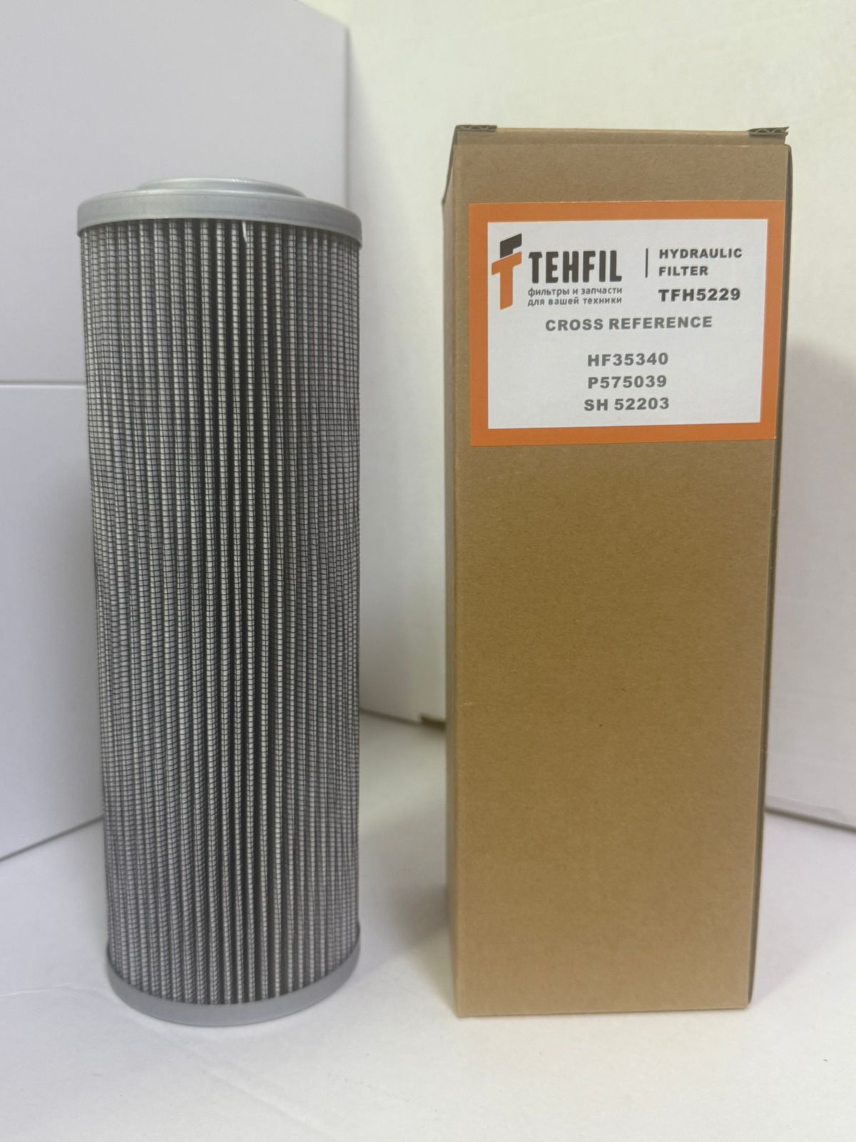 Фильтр гидравлический TFH5229 TEHFIL (HF35340, SH52203, HY10355, HK20413K, V3082319, CF02541513)