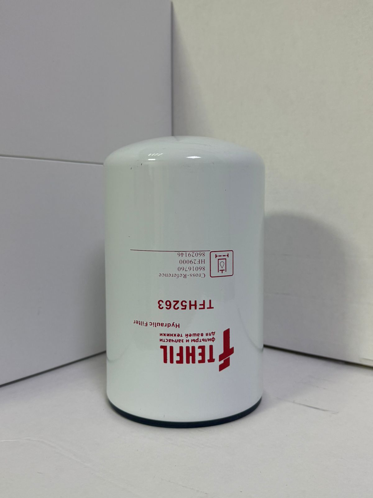 Фильтр гидравлический TFH5263 TEHFIL (HF29000)