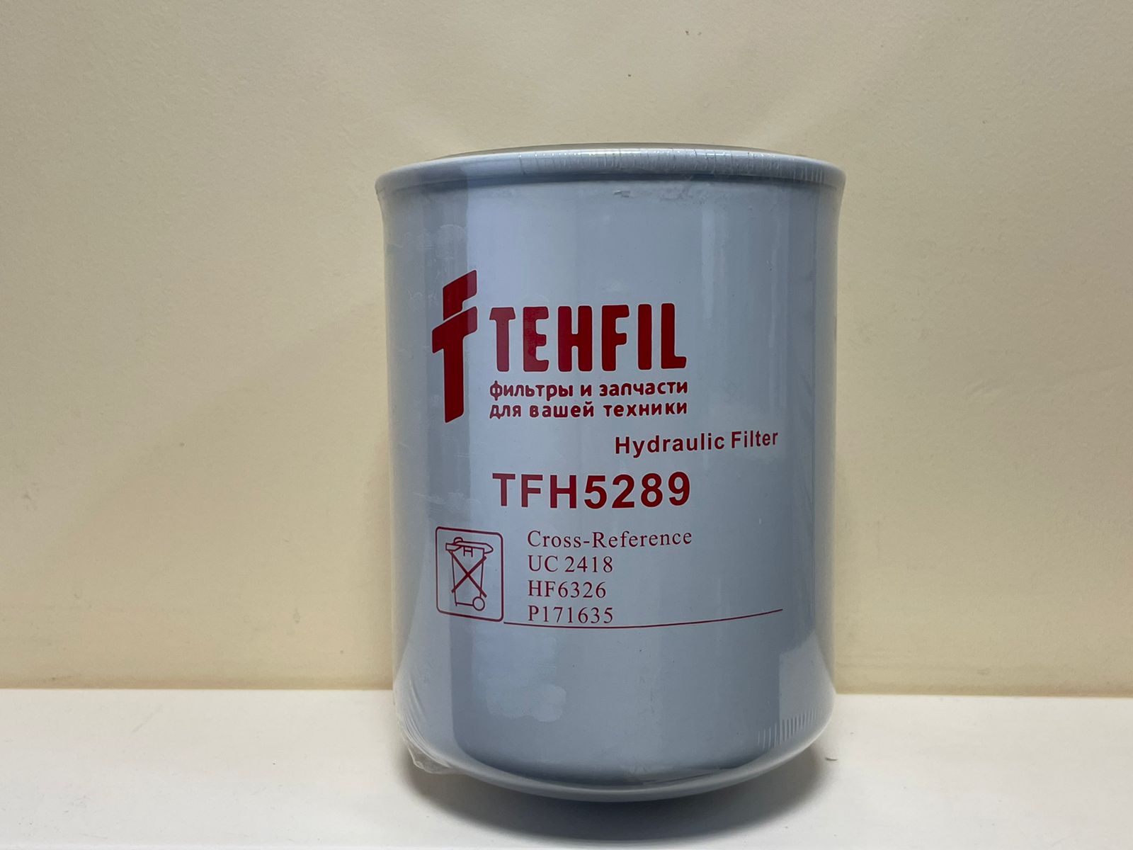 Фильтр гидравлический TFH5289 TEHFIL (HF6326, P171635, HF29159, SH56376)