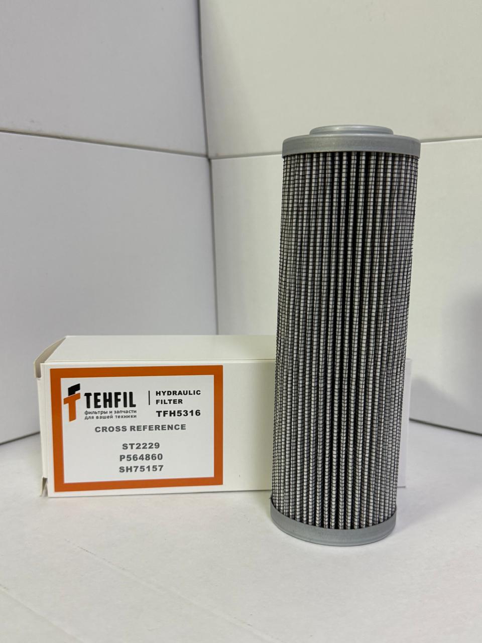 Фильтр гидравлический TFH5316 TEHFIL (SH75157, HY13461, HF35294, D0075A10NHA , DHD75G10B, HK21752K)