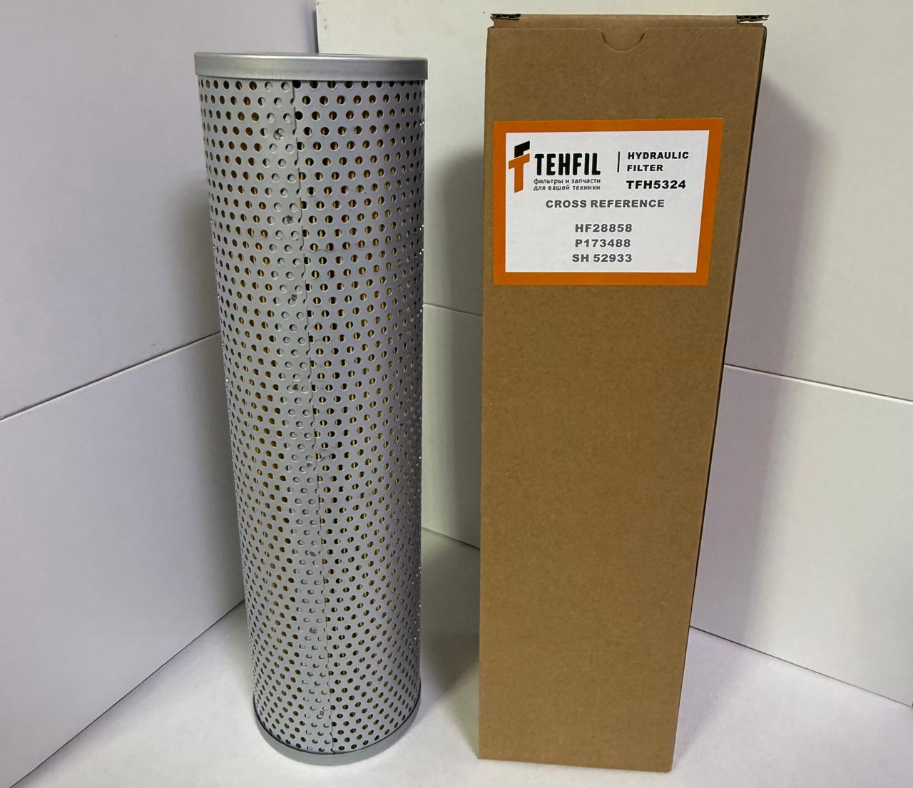 Фильтр гидравлический TFH5324 TEHFIL (HF28858, ST30234, HY10034, P173488, SH52933, S550C10, H7991)
