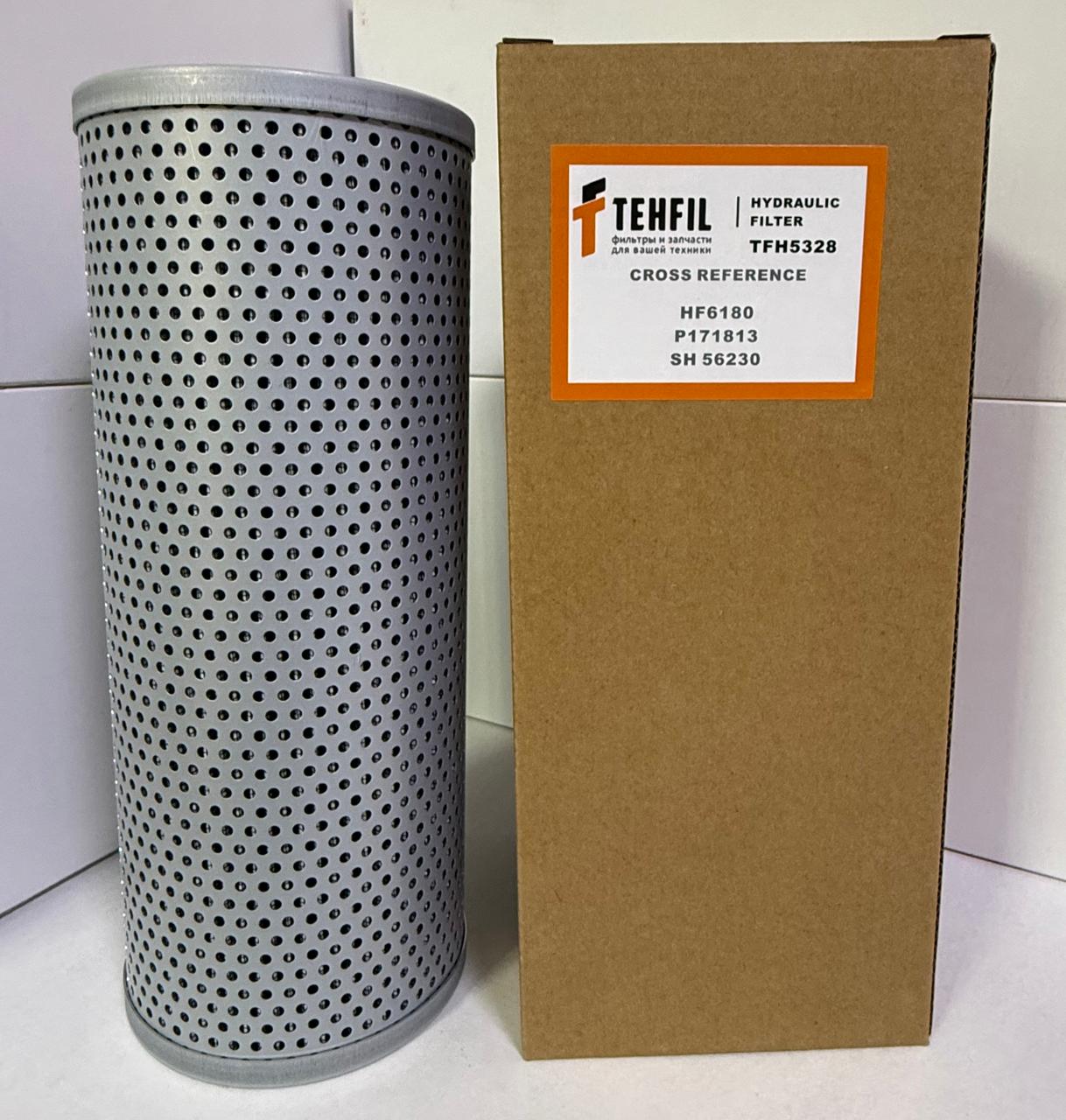 Фильтр гидравлический TFH5328 TEHFIL (HF6180, 937723, R2503P10A, SH56230, HY2810, R721C10, P171813)