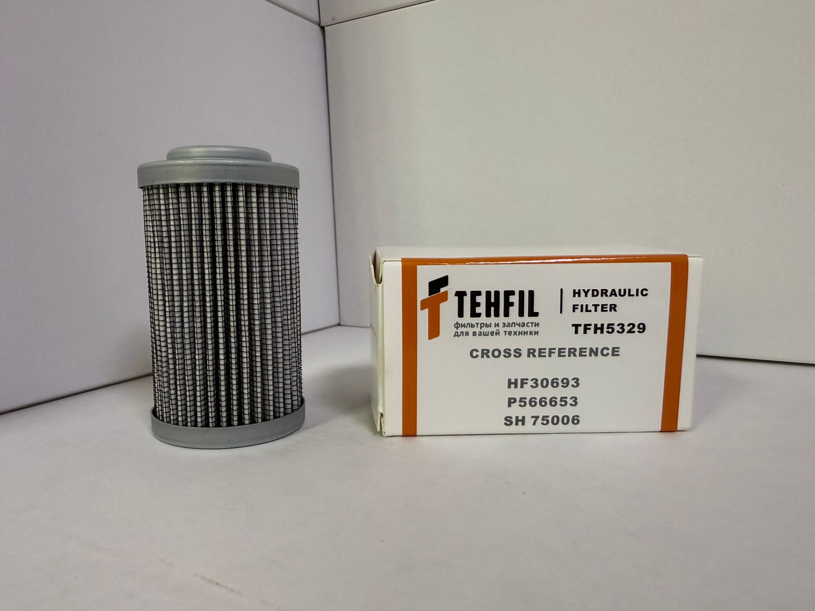 Фильтр гидравлический TFH5329 TEHFIL (HF30693, HF35326, HY13026, SH75006, P173190, DHD60G20B)