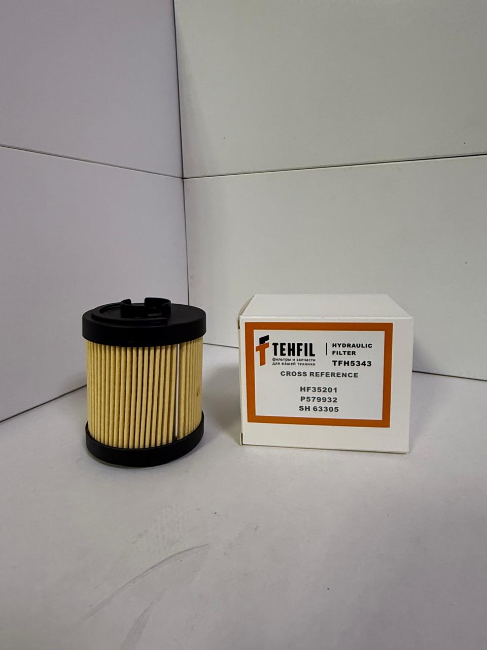 Фильтр гидравлический TFH5343 TEHFIL (HF35201, P171527, F06P10M, HY18421, SH63305, R120C10B)